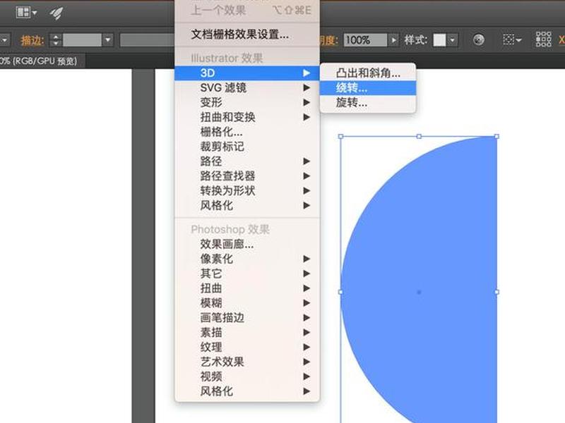 ai混合器工具怎么使用,ai混合工具的使用方法 ai混合器工具怎么使用,ai混合工具的使用方法
