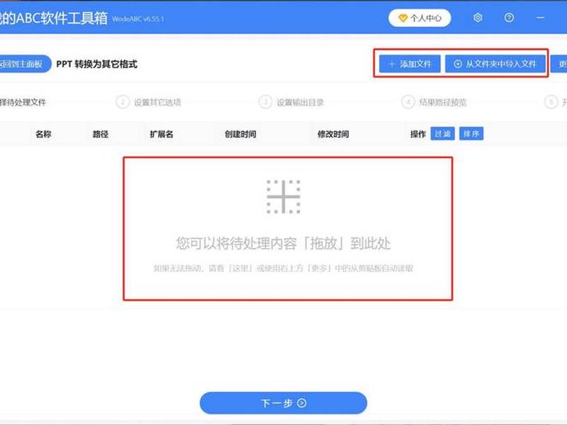 html做的网站怎么转为公开链接 自己做的html网页怎么才能给别人看 html做的网站怎么转为公开链接 自己做的html网页怎么才能给别人看
