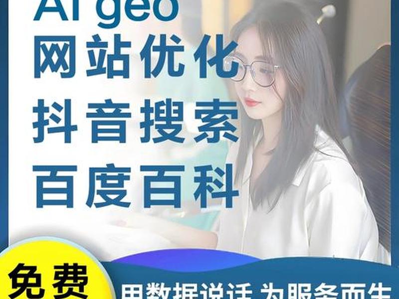 seo关键词推广排名软件;seo关键词排名实用软件 seo关键词推广排名软件;seo关键词排名实用软件