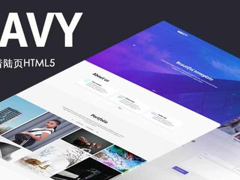 bootstrap html5