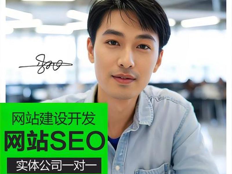 seo网站关键词排名优化 - seo网站关键词排名优化公司 seo网站关键词排名优化 - seo网站关键词排名优化公司