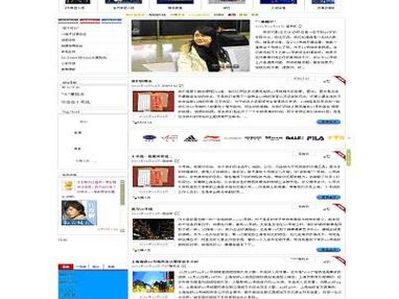 php搭建网站的优缺点是什么分析 php搭建网站的优缺点是什么分析方法