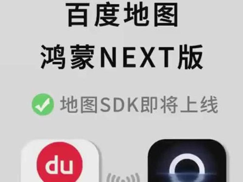 360地图地图；搜索_360地图