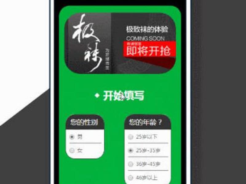 h5制作平台排名怎么排 - h5制作平台排名怎么排的 h5制作平台排名怎么排 - h5制作平台排名怎么排的