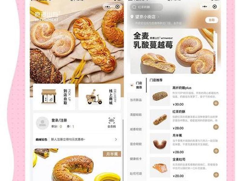 ui设计师主要学什么内容(ui设计师主要学什么内容的) ui设计师主要学什么内容(ui设计师主要学什么内容的)