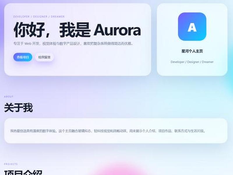 php免费源码大全 php源码免费下载