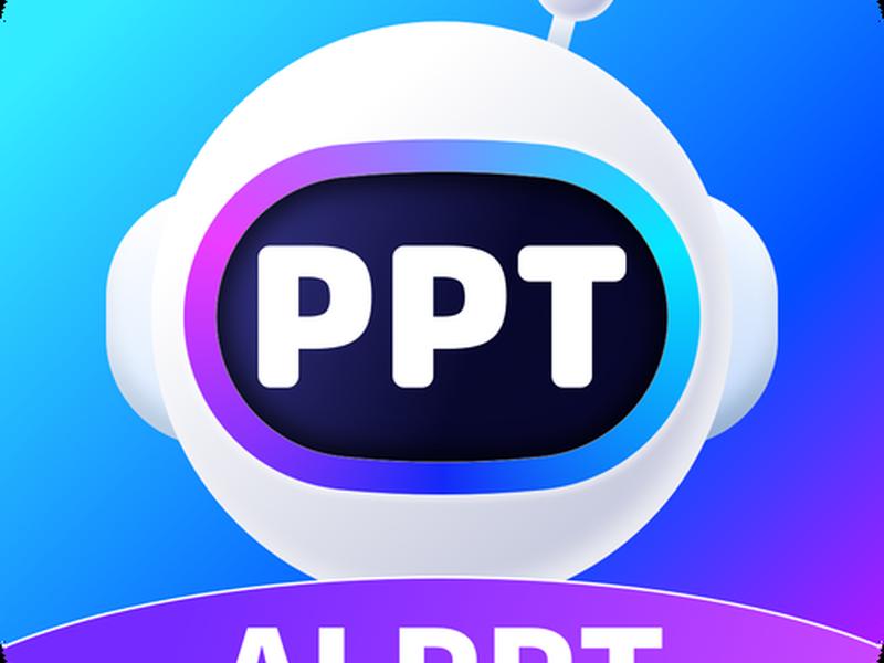 ppt制作软件ai生成免费下载 ppt制作软件免费大全