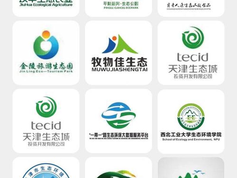 logo设计免费生成器在线,logo设计免费生成器在线使用 logo设计免费生成器在线,logo设计免费生成器在线使用