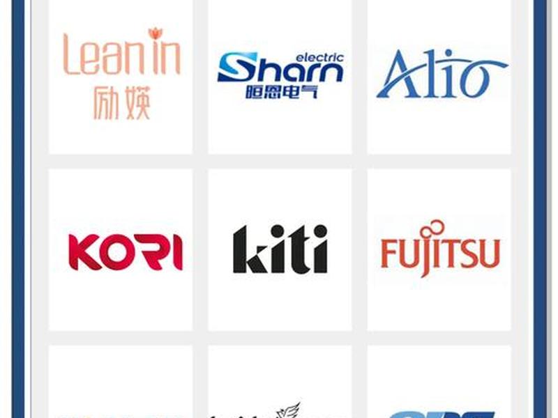 logo设计在线生成免费英文 logo设计在线生成免费英文版 logo设计在线生成免费英文 logo设计在线生成免费英文版