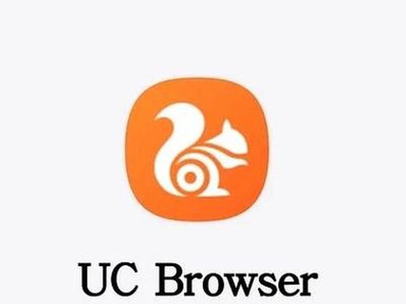 uc官网首页版本大全下载；uc官网首页版本大全下载安装