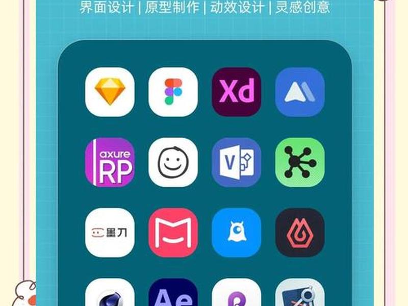 ui设计在哪些城市比较好找工作 - ui设计在哪些城市比较好找工作呢
