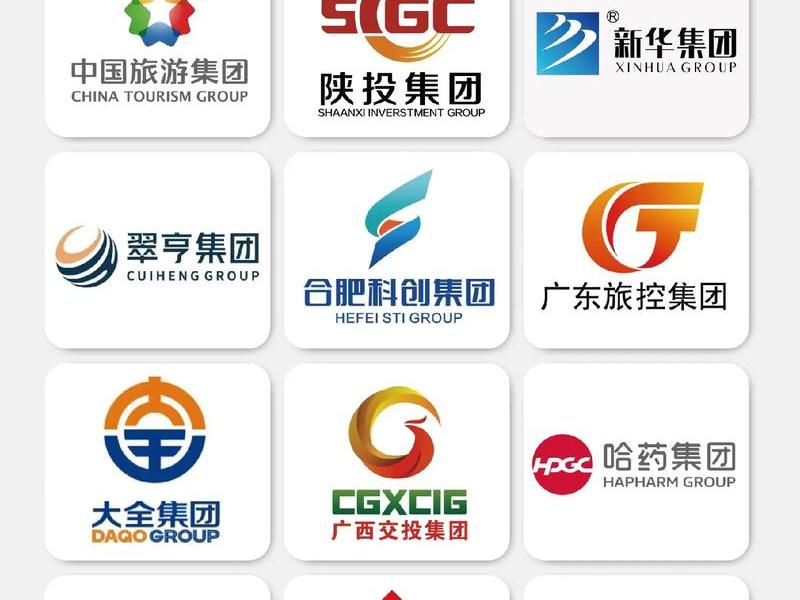 logo设计定制厂家直销;logo设计定制厂家直销图片 logo设计定制厂家直销;logo设计定制厂家直销图片