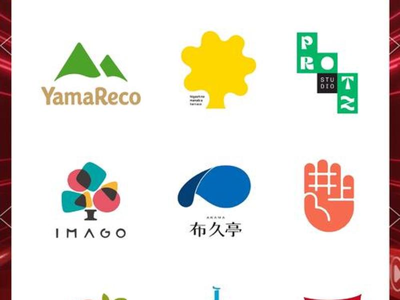 LOGO设计灵感参考，logo设计灵感参考