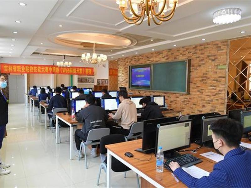 web前端开发技能大赛试题(web前端开发技能大赛作品) web前端开发技能大赛试题(web前端开发技能大赛作品)