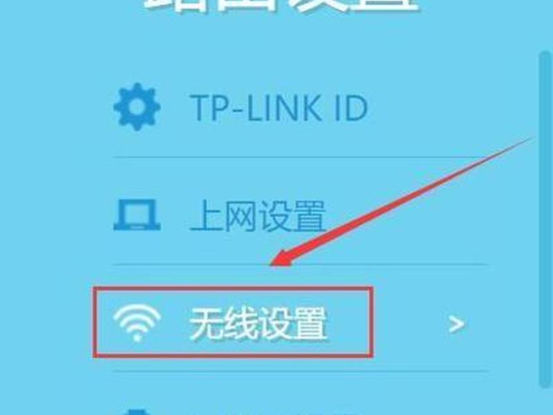 192.168.3.1华为路由器登录入口(192.168.3.1华为路由器登录入口--wifi设置) 192.168.3.1华为路由器登录入口(192.168.3.1华为路由器登录入口--wifi设置)