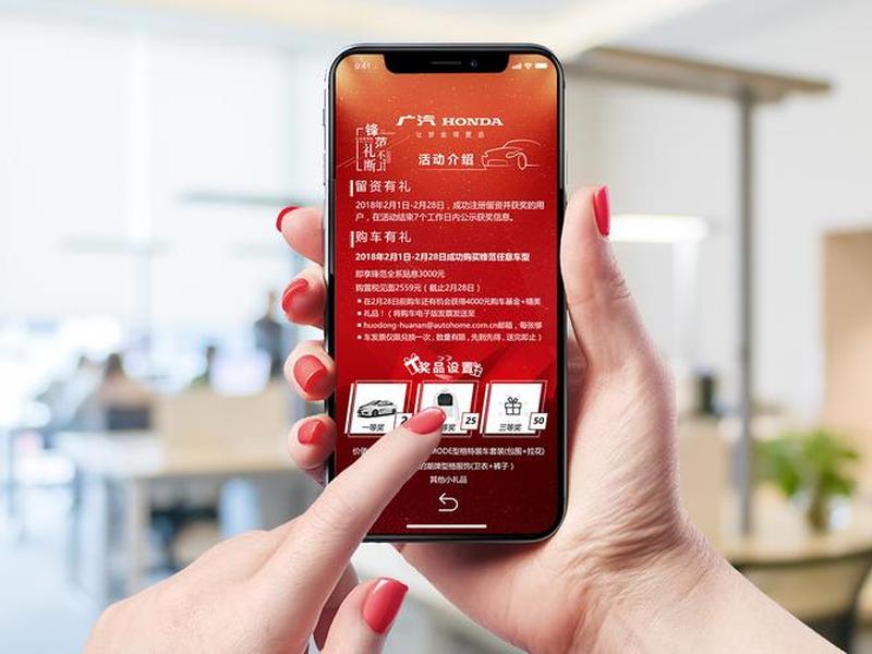 h5页面入口 - h5页面入口问题 h5页面入口 - h5页面入口问题