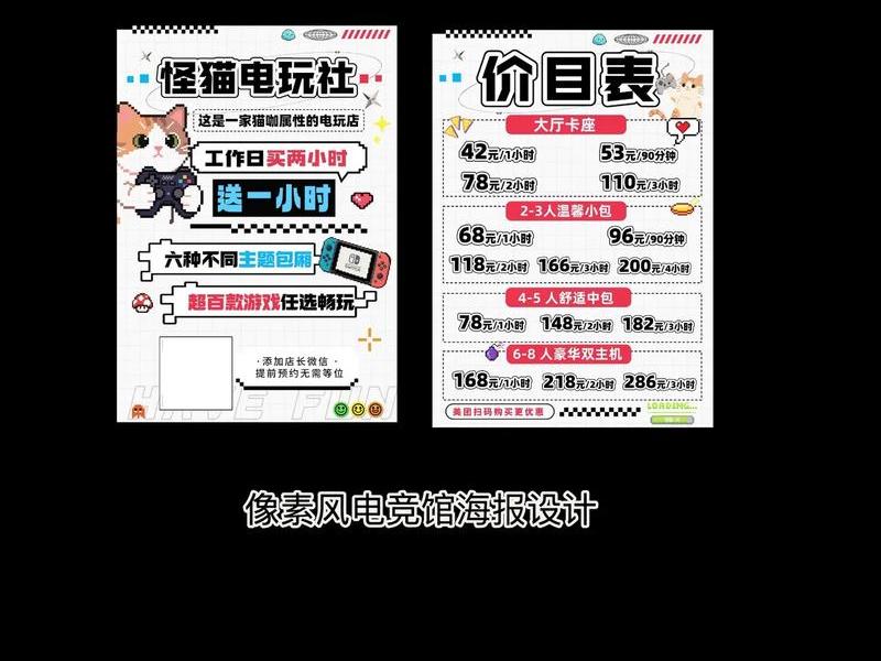 ui设计价格多少钱一张 - ui设计价格多少钱一张图 ui设计价格多少钱一张 - ui设计价格多少钱一张图