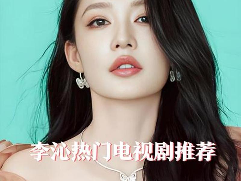 2021电视剧免费下载网站推荐 电视剧资源免费下载网站推荐 2021电视剧免费下载网站推荐 电视剧资源免费下载网站推荐