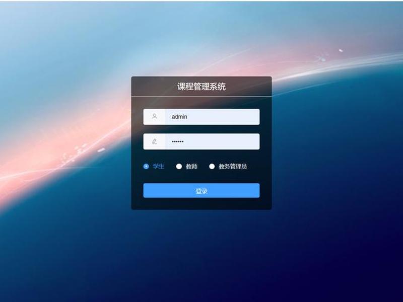 javaweb完整项目源码网站 javaweb完整项目源码百度云 javaweb完整项目源码网站 javaweb完整项目源码百度云