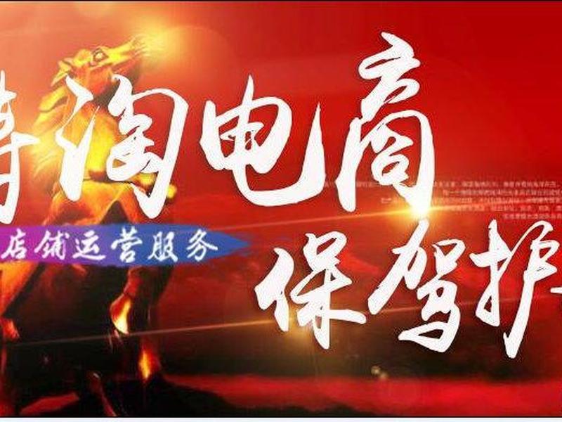 58同城黄页推广工资一般多少;58同城黄页推广工资一般多少钱一个月 58同城黄页推广工资一般多少;58同城黄页推广工资一般多少钱一个月