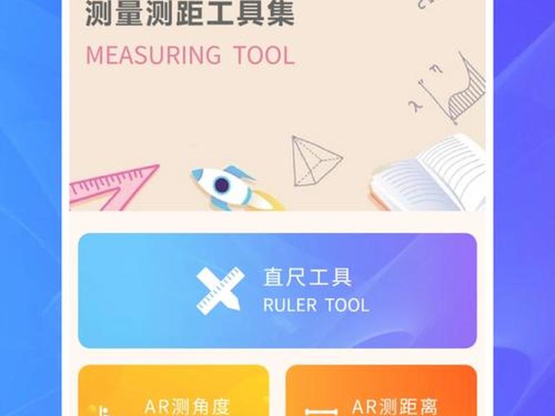 testin众测平台下载;testin众测平台怎么样 testin众测平台下载;testin众测平台怎么样