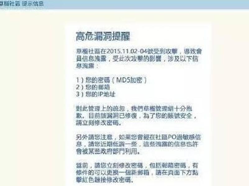 2022网站黄你懂的 2022网站黄你懂的