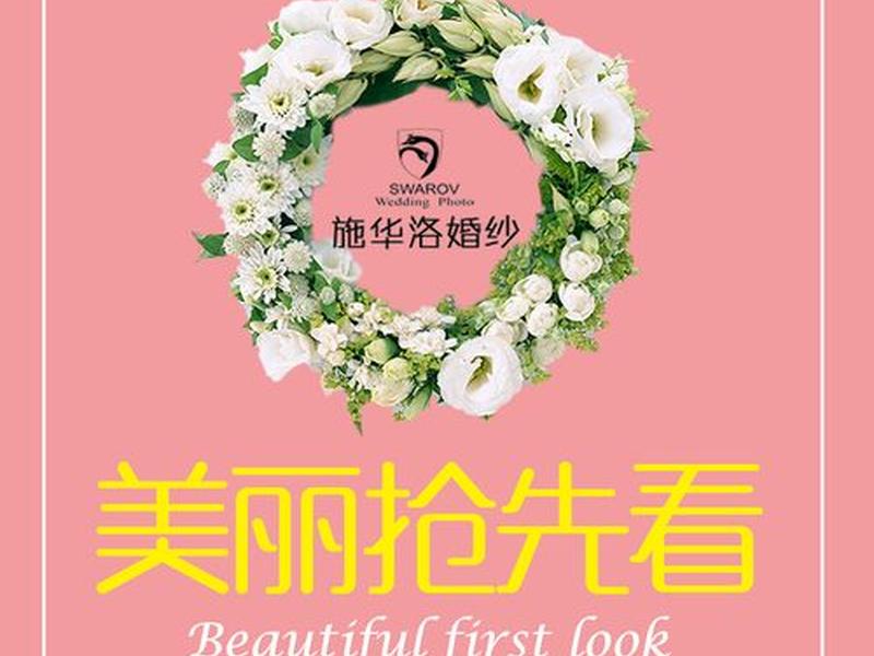h5下一页怎么显示,h5怎么制作下一页 h5下一页怎么显示,h5怎么制作下一页
