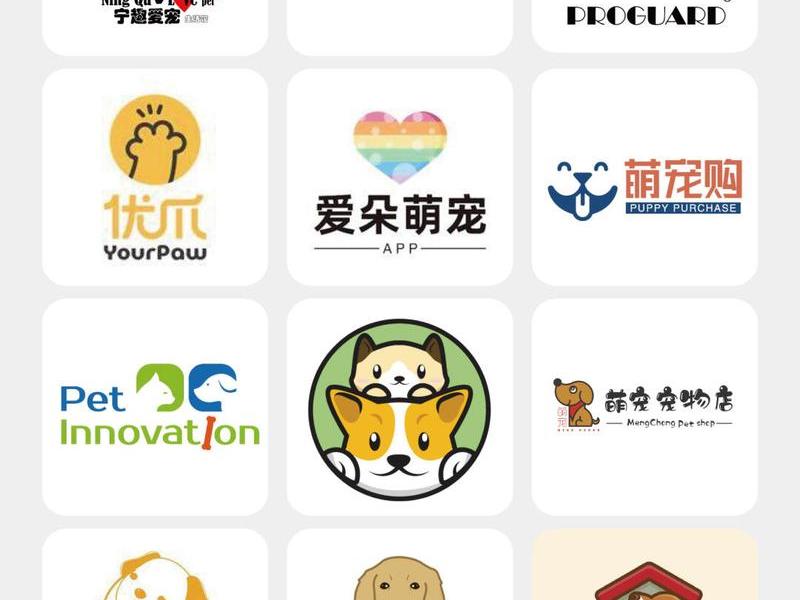 logo在线制作免费网站在线制作好吗(logo在线制作免费网站在线制作好吗安全吗) logo在线制作免费网站在线制作好吗(logo在线制作免费网站在线制作好吗安全吗)