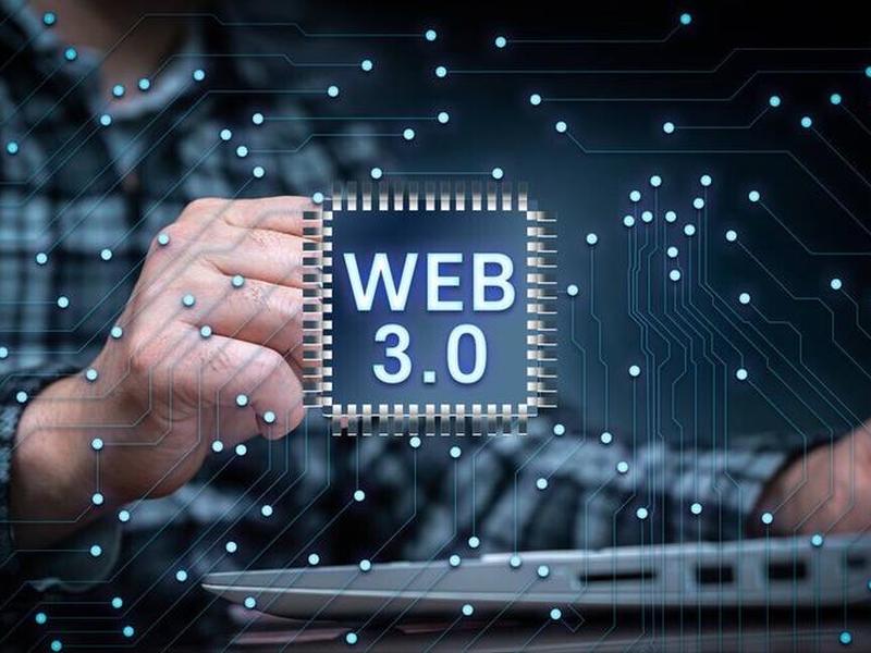 web3.0概念、web3.0概念股票 web3.0概念、web3.0概念股票