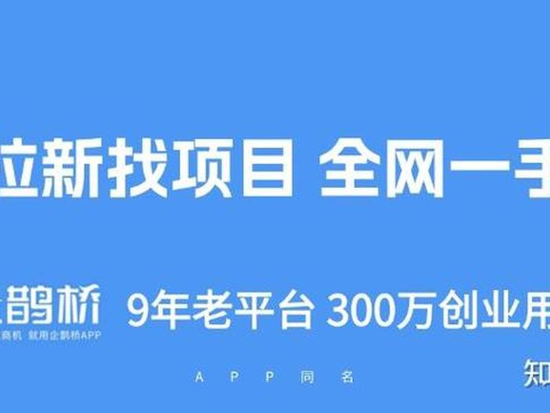 app拉新有哪些软件,app拉新有哪些平台 app拉新有哪些软件,app拉新有哪些平台