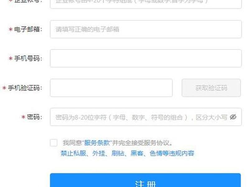 360免费建站怎么样?给企业建站 360免费建个人网站怎么注册 360免费建站怎么样?给企业建站 360免费建个人网站怎么注册
