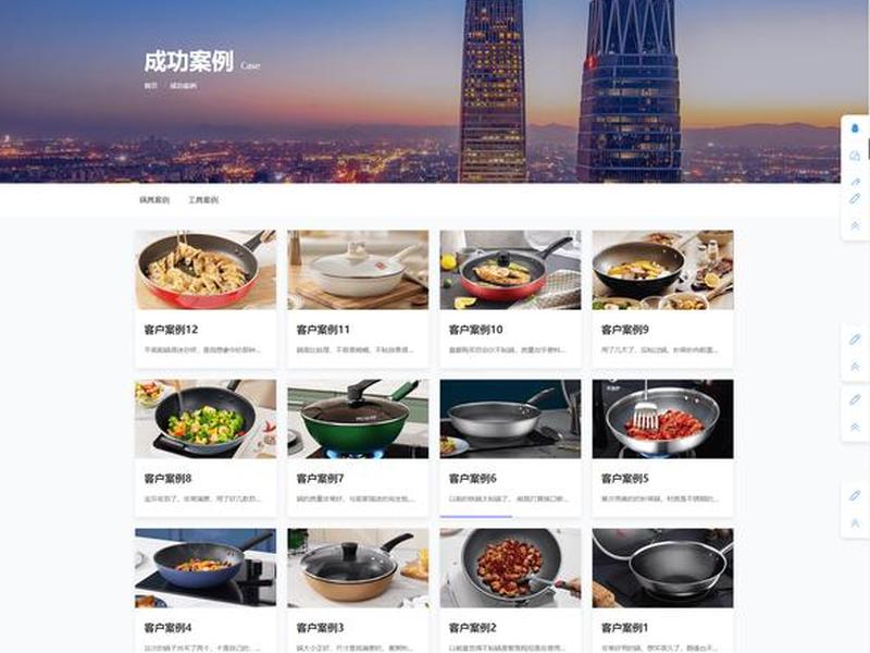 h5网站和自适应网站,h5网站和自适应网站哪个好 h5网站和自适应网站,h5网站和自适应网站哪个好