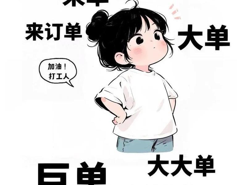 ai电商图片生成上哪接单(ai图片生成矢量图) ai电商图片生成上哪接单(ai图片生成矢量图)