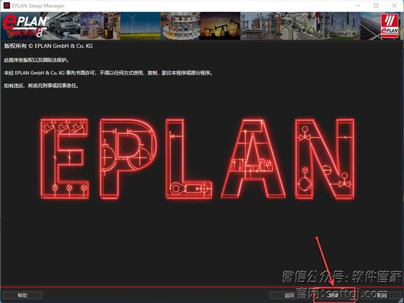 dw如何制作轮播图 - 在dw中如何制作轮播图片