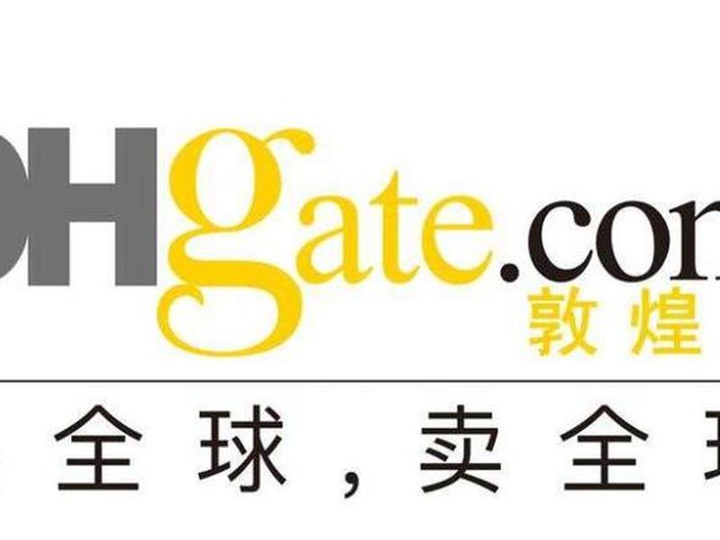 ueeshop官网 - ueeshop官网登录入口