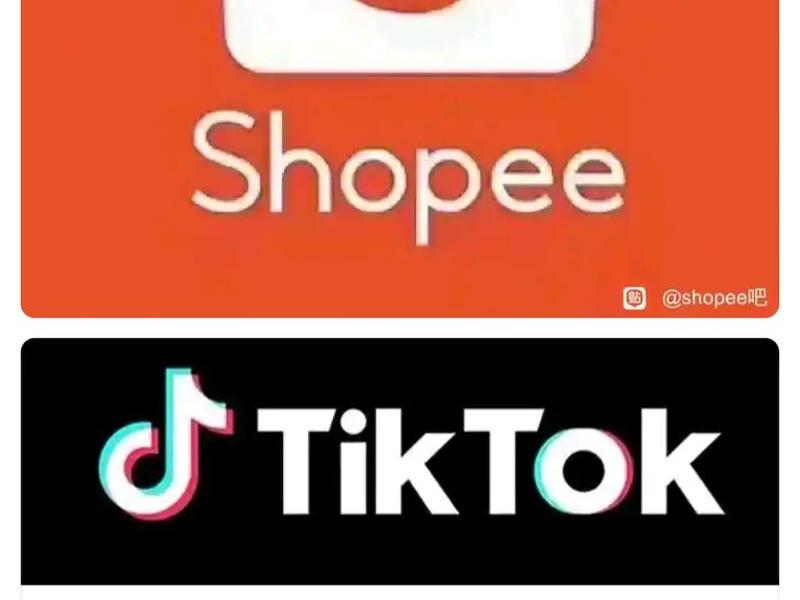 tiktok可以做跨境电商吗(在tiktok可以挂的跨境电商平台有哪些) tiktok可以做跨境电商吗(在tiktok可以挂的跨境电商平台有哪些)
