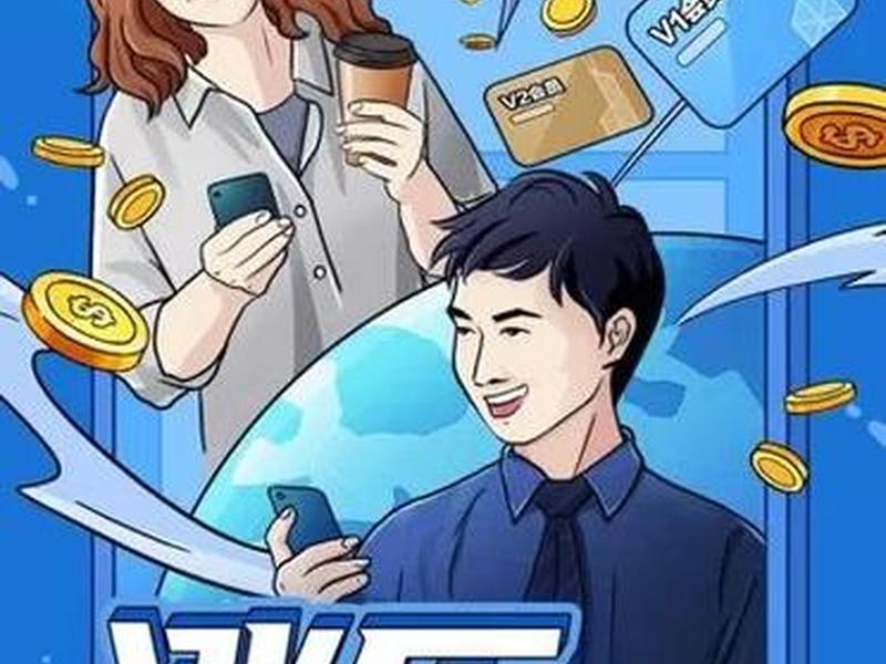 seo站长助手（seo查询 站长之家）