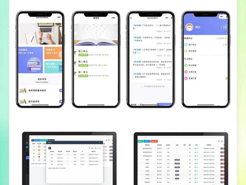 web前端开发作业题库百度云 web前端开发教学视频百度云 web前端开发作业题库百度云 web前端开发教学视频百度云