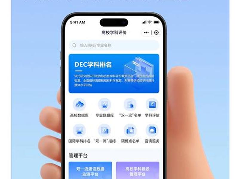 ui设计好学吗要学多久;ui设计好学吗要学多久呢 ui设计好学吗要学多久;ui设计好学吗要学多久呢