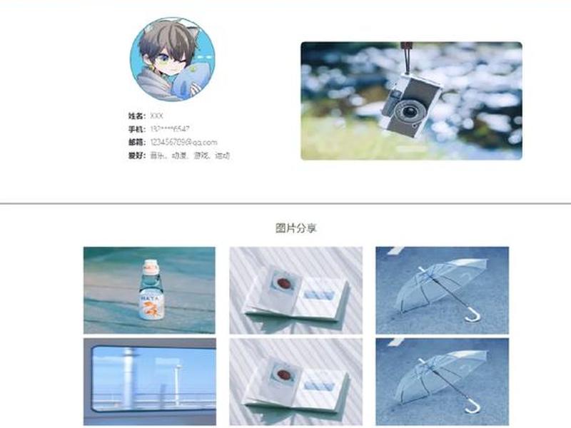 html网页制作期末大作业常见问题(html网页制作期末大作业成品) html网页制作期末大作业常见问题(html网页制作期末大作业成品)