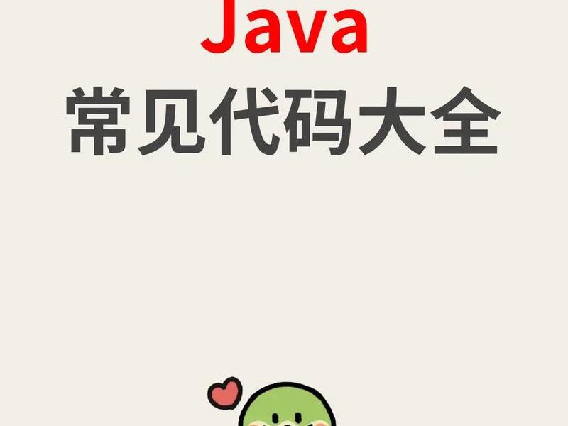 f开头的程序软件、f开头的程序软件是什么 f开头的程序软件、f开头的程序软件是什么