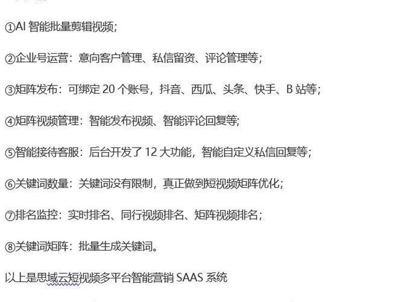 seo工作怎么样、seo工资怎么样