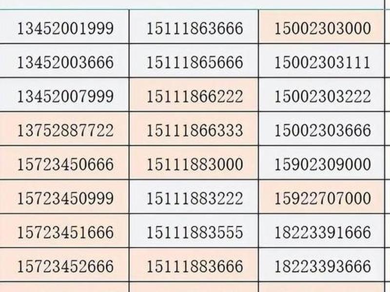 ip138最新域名、ip138最新域名查询 ip138最新域名、ip138最新域名查询