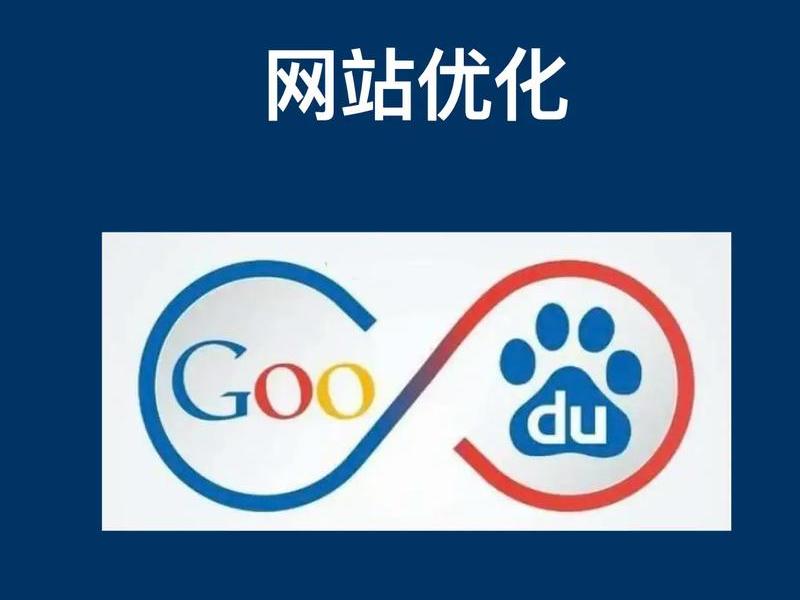 seo主要做什么工作内容（seo主要做什么工作内容呢）