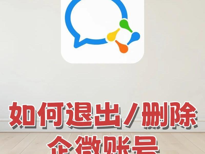 12580黄页注册的公司怎么删除(在黄页上注册的手机号怎么取消) 12580黄页注册的公司怎么删除(在黄页上注册的手机号怎么取消)