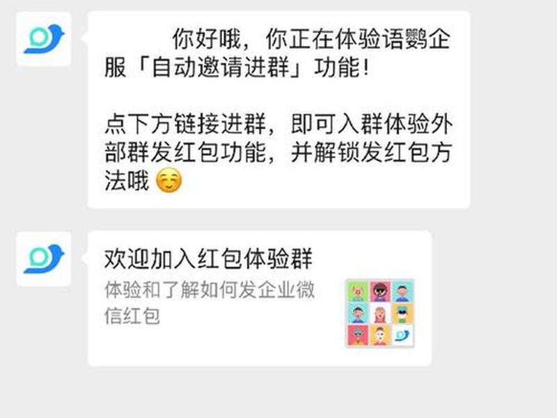 qq群推广拉人软件、qq群里拉人软件 qq群推广拉人软件、qq群里拉人软件
