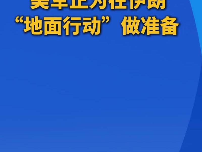 2345网址导航开创中国百年品牌11年是真的吗、2345网址导航-致力于打造百年品牌(已创建15年) 2345网址导航开创中国百年品牌11年是真的吗、2345网址导航-致力于打造百年品牌(已创建15年)