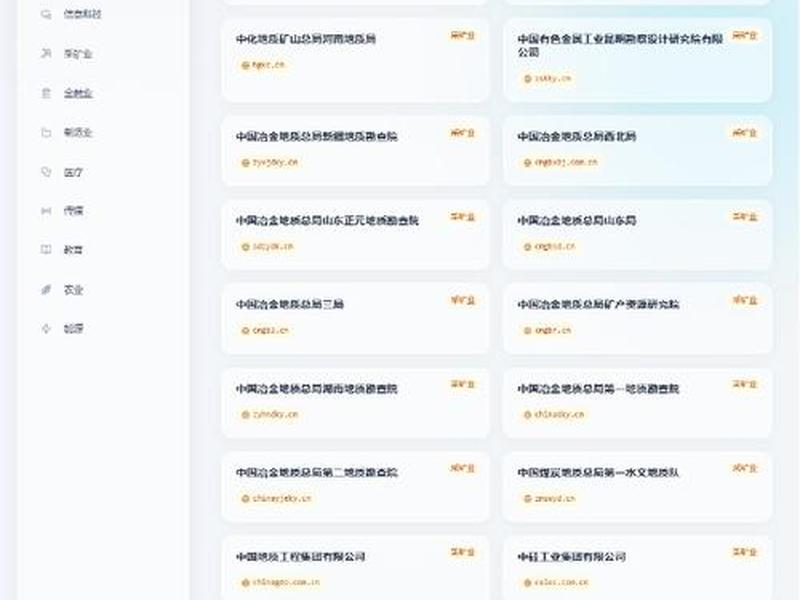 ai域名国内怎么申请;ai域名在国内备案 ai域名国内怎么申请;ai域名在国内备案