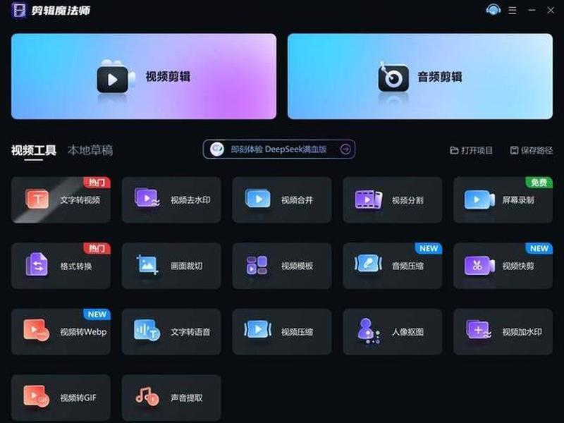 ai文字自动生成视频app、ai图文自动生成视频 ai文字自动生成视频app、ai图文自动生成视频