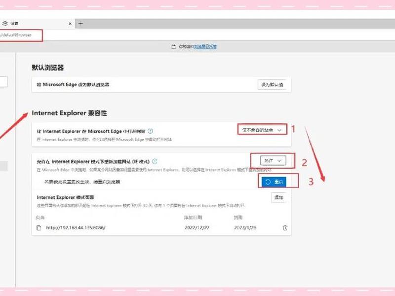 html代码浏览器打开、html源代码怎样在浏览器中打开 html代码浏览器打开、html源代码怎样在浏览器中打开